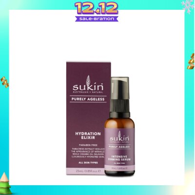 SUKIN Intensive Firming Serum Purely Ageless 30ml (Expiry: Aug`2026)