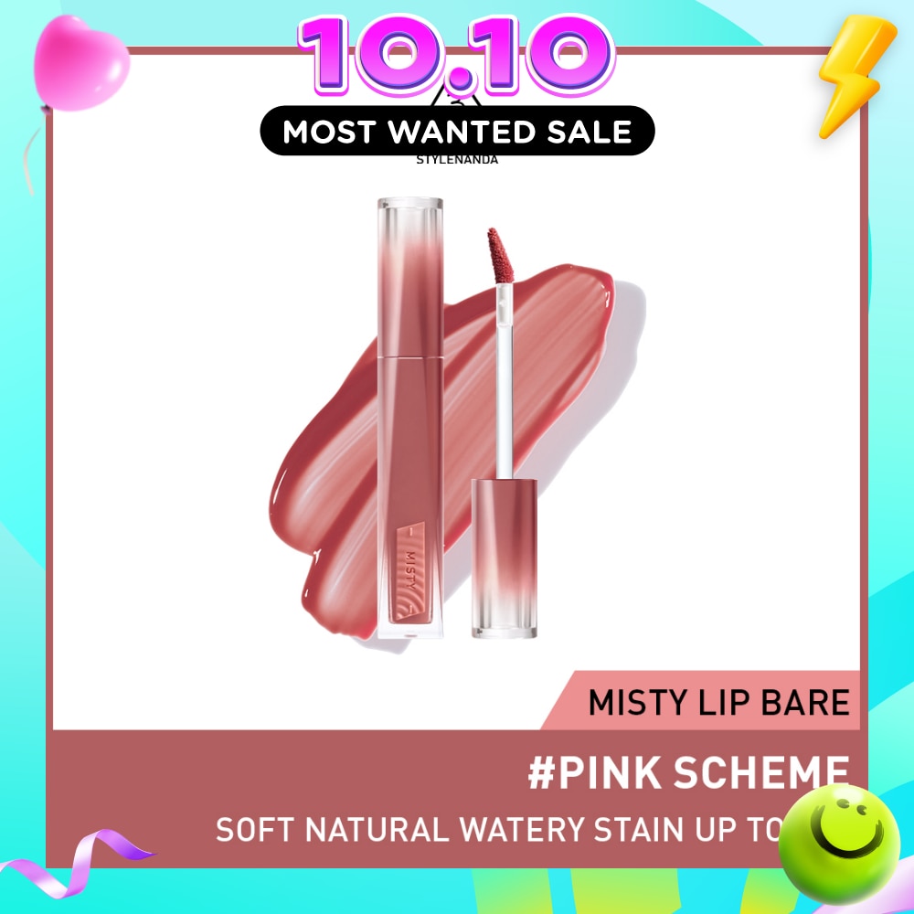 Misty Lip Bare 04 Pink Scheme 32g image