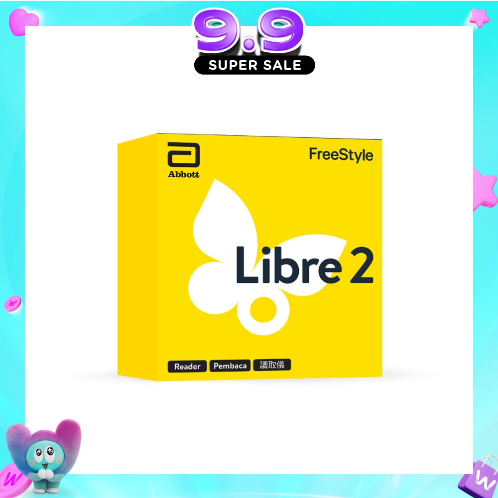 Libre 2 Reader Continuous Glucose Monitoring Device 1s image
