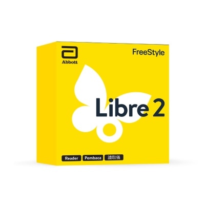 FREESTYLE - Libre 2 Reader Continuous Glucose Monitoring Device 1.22kg