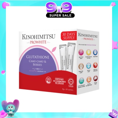 KINOHIMITSU - Prowhite (Systemic Health and Beauty) 8g x30s image