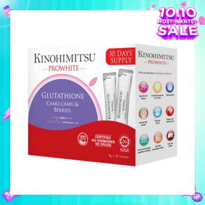 KINOHIMITSU Prowhite (Systemic Health and Beauty) 8g x30s
