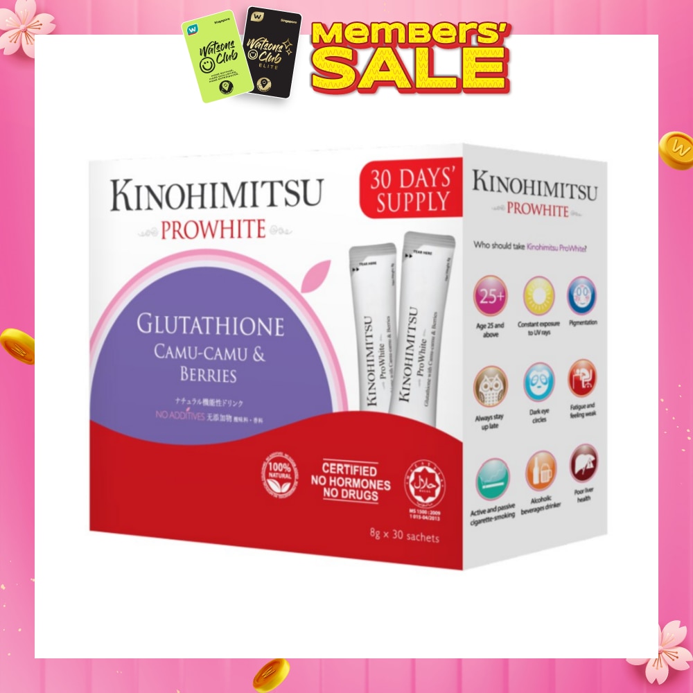 Prowhite (Systemic Health and Beauty) 8g x30s