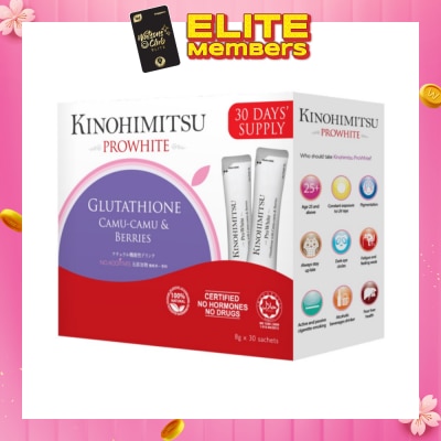KINOHIMITSU Prowhite (Systemic Health and Beauty) 8g x30s