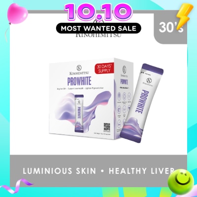 KINOHIMITSU Prowhite (Systemic Health and Beauty) 8g x30s image