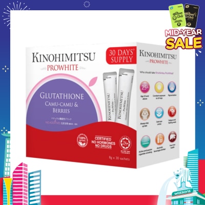 KINOHIMITSU Prowhite (Systemic Health and Beauty) 8g x30s