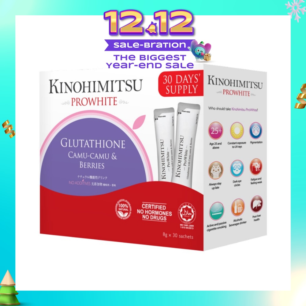 Prowhite (Systemic Health and Beauty) 8g x30s