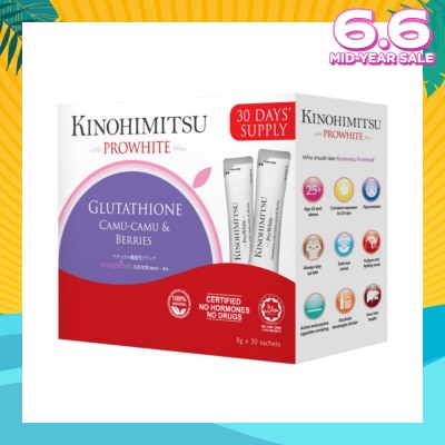 KINOHIMITSU Prowhite (Systemic Health and Beauty) 8g x30s