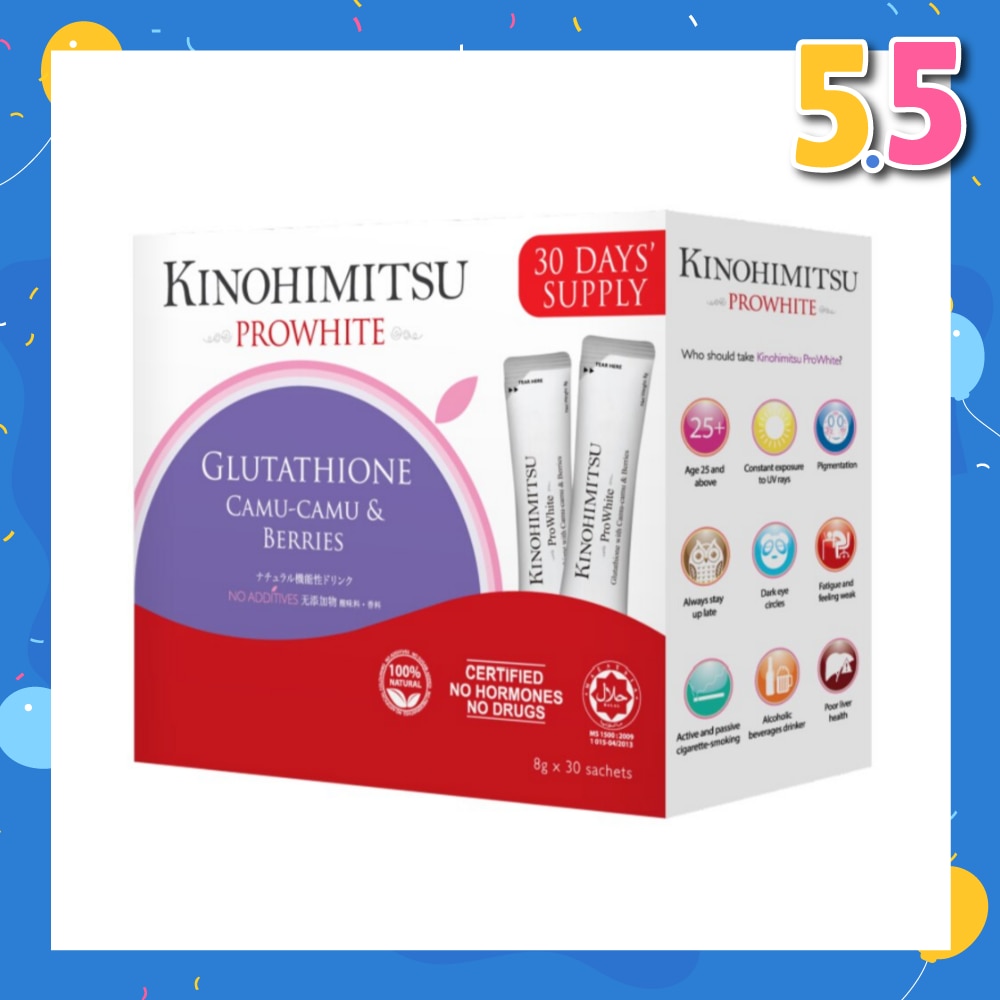 Prowhite (Systemic Health and Beauty) 8g x30s