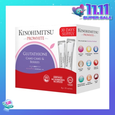 KINOHIMITSU Prowhite (Systemic Health and Beauty) 8g x30s
