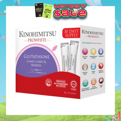 KINOHIMITSU - Prowhite (Systemic Health and Beauty) 8g x30s