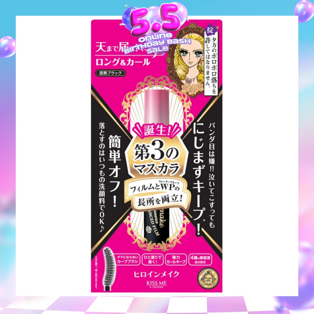 WTCSG-27136-front-H87RWFaU-zoom