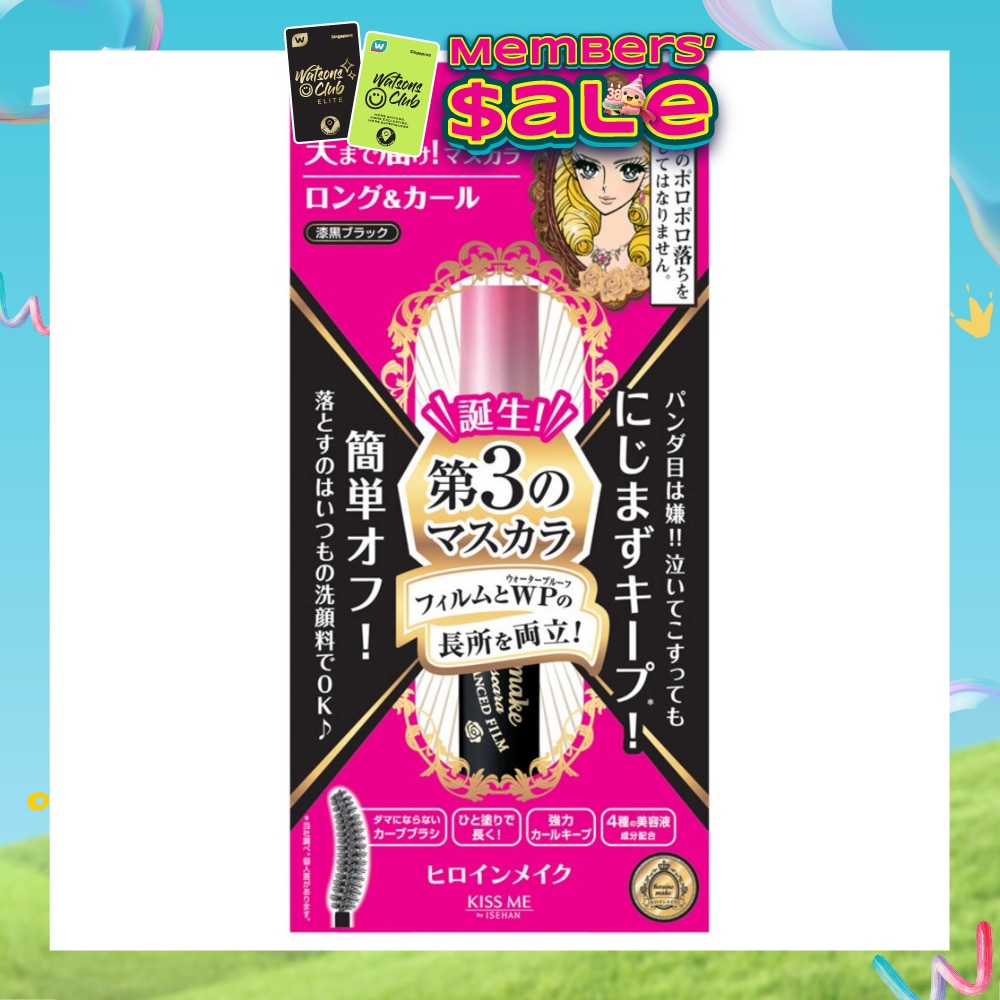 WTCSG-27136-front-RwPkymKd-zoom