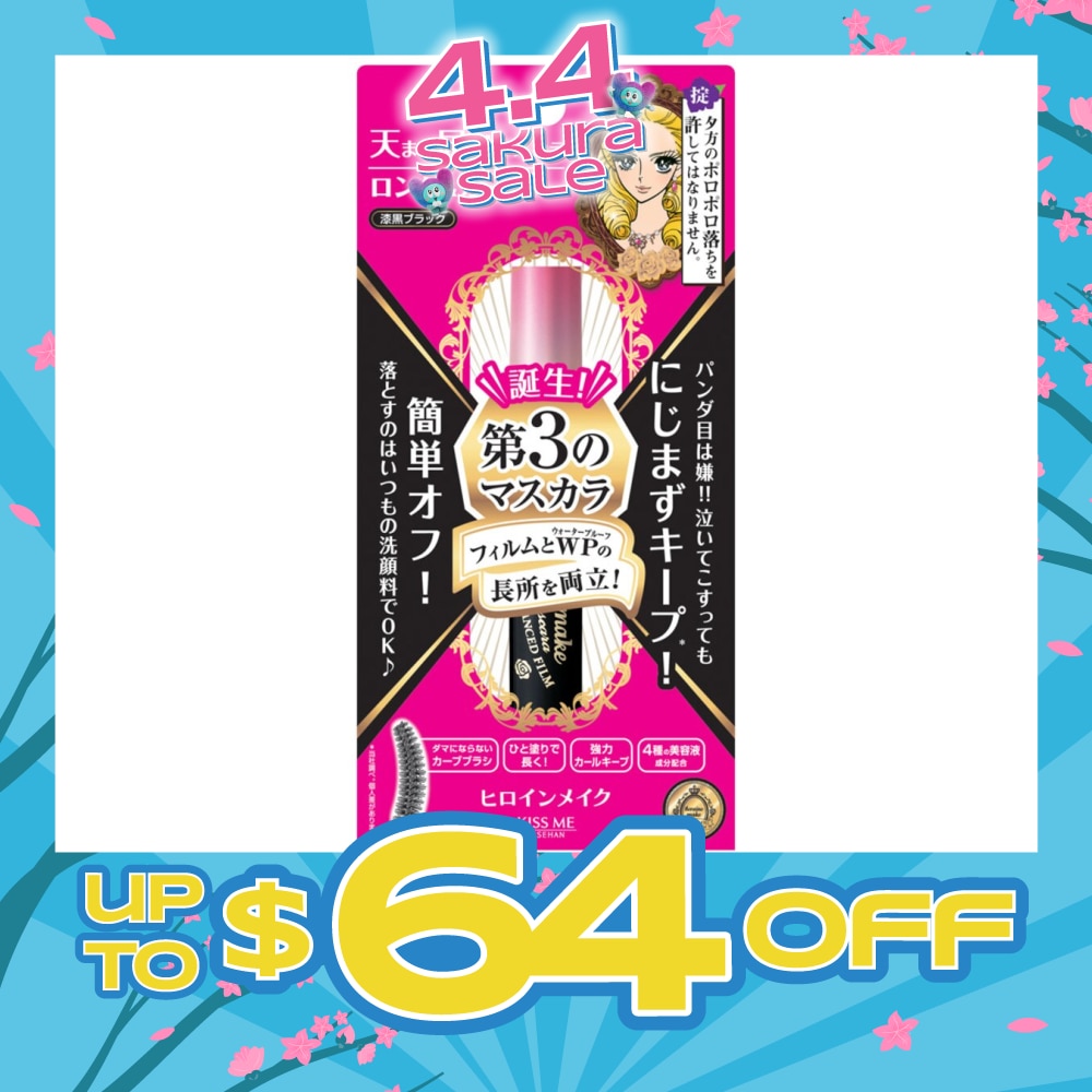 WTCSG-27136-front-kJLOpiiP-zoom