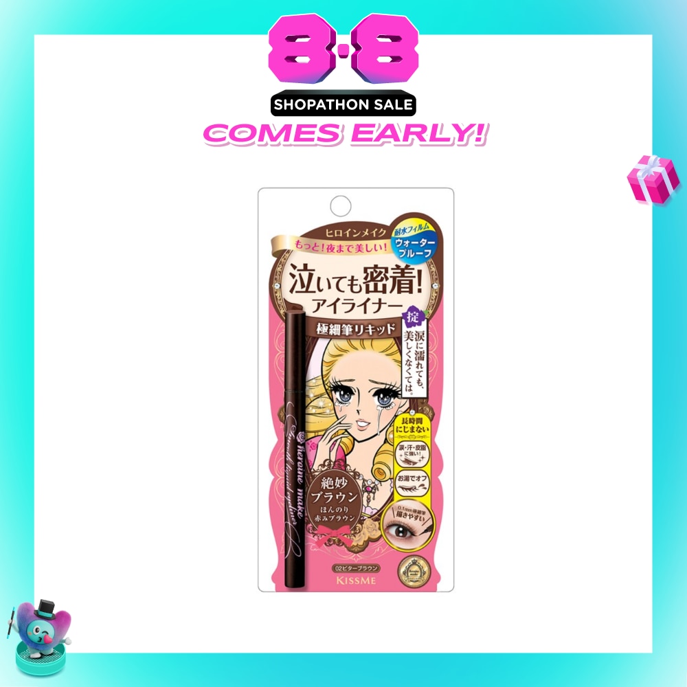 WTCSG-27138-front-Ki9fhOcf-zoom