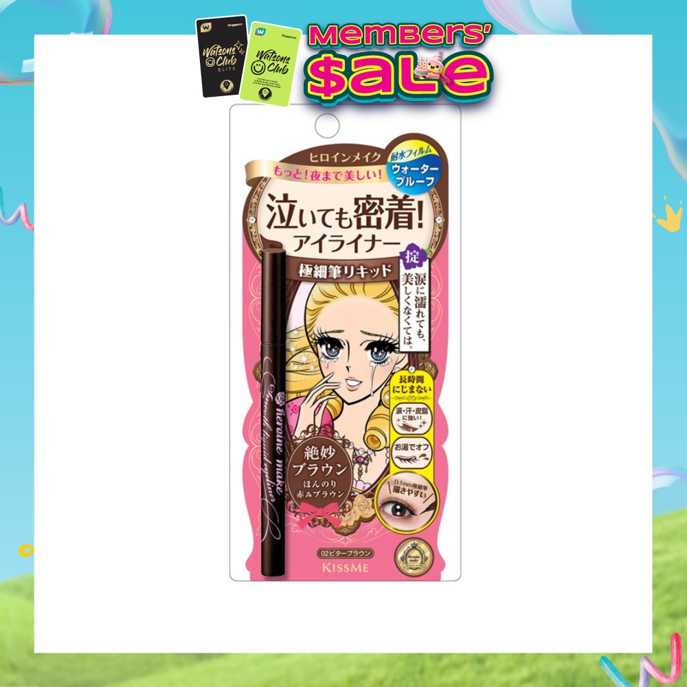 WTCSG-27138-front-SSS2SYZN-zoom