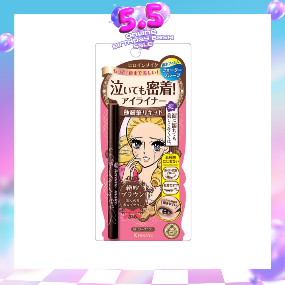 WTCSG-27138-front-UgVcmWZ7-zoom