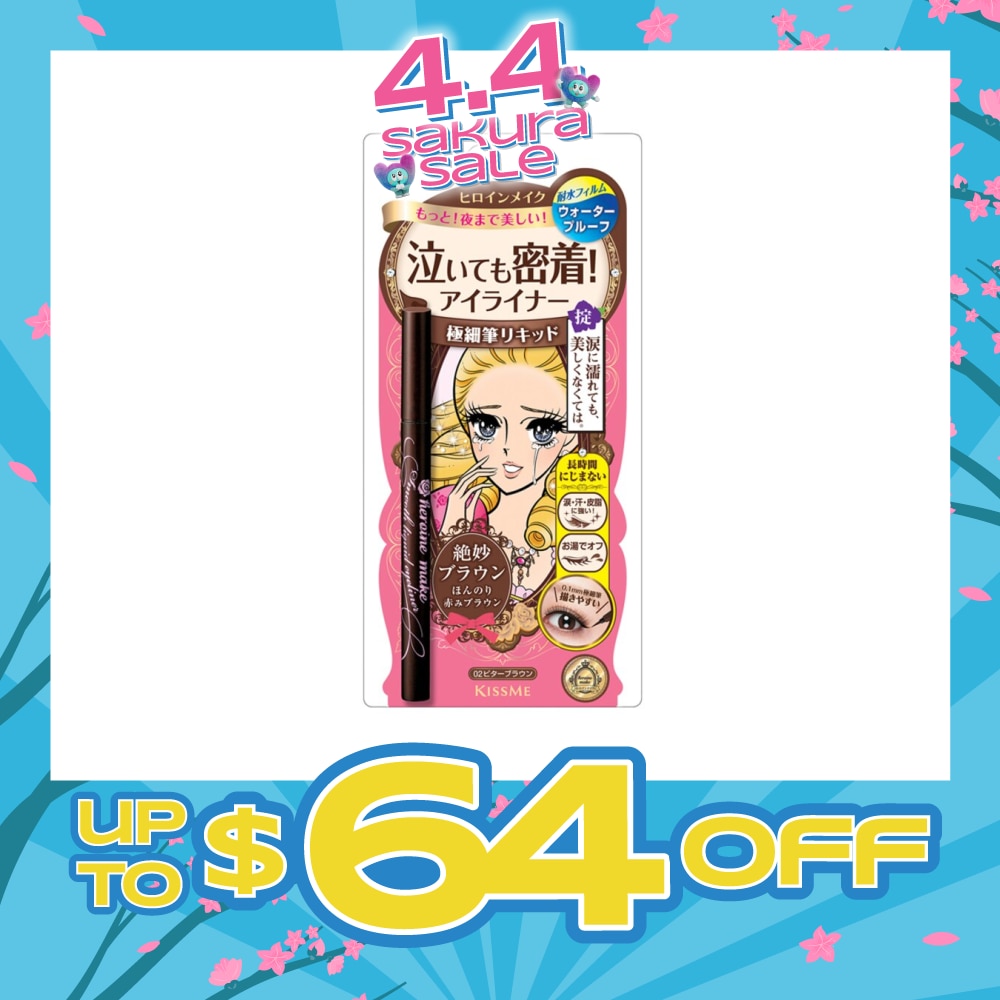 WTCSG-27138-front-XK0lNKwl-zoom