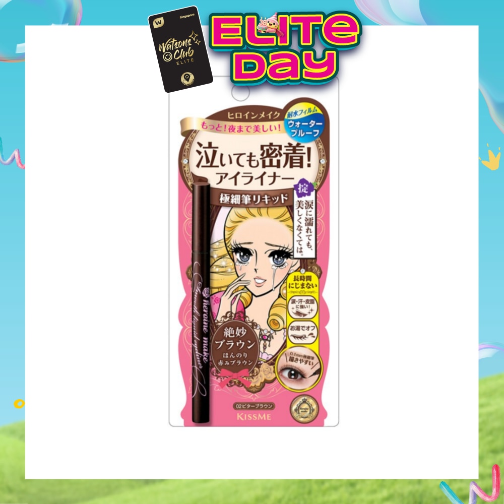 WTCSG-27138-front-Yi9IJBfm-zoom