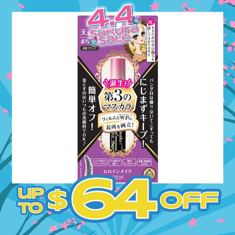 WTCSG-27139-front-6DR7No1L-zoom