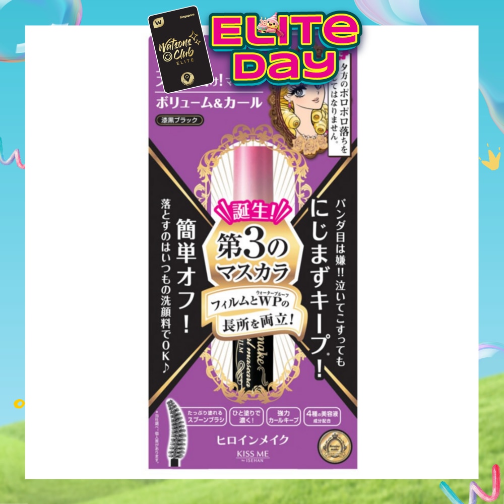 WTCSG-27139-front-HO2ZMQRv-zoom