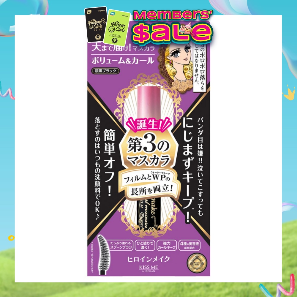 WTCSG-27139-front-RBXHXky4-zoom