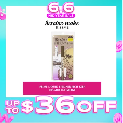 HEROINE MAKE - Prime Liquid Eyeliner Rich Keep 05 Mocha Greige 1s