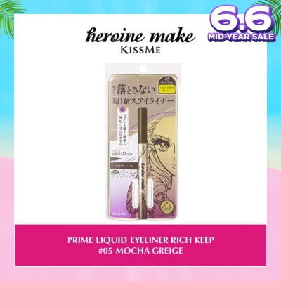 HEROINE MAKE Prime Liquid Eyeliner Rich Keep 05 Mocha Greige 1s
