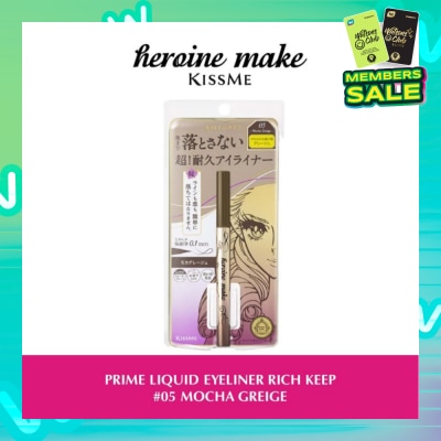 HEROINE MAKE Prime Liquid Eyeliner Rich Keep 05 Mocha Greige 1s
