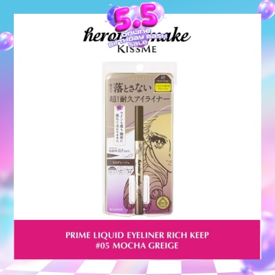 HEROINE MAKE - Prime Liquid Eyeliner Rich Keep 05 Mocha Greige 1s