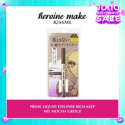 HEROINE MAKE Prime Liquid Eyeliner Rich Keep 05 Mocha Greige 1s