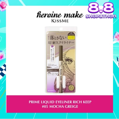 HEROINE MAKE Prime Liquid Eyeliner Rich Keep 05 Mocha Greige 1s