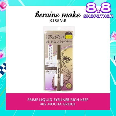 HEROINE MAKE Prime Liquid Eyeliner Rich Keep 05 Mocha Greige 1s