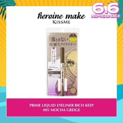 HEROINE MAKE Prime Liquid Eyeliner Rich Keep 05 Mocha Greige 1s
