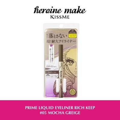 HEROINE MAKE Prime Liquid Eyeliner Rich Keep 05 Mocha Greige 1s