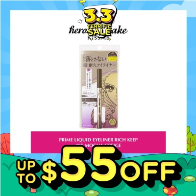 HEROINE MAKE Prime Liquid Eyeliner Rich Keep 05 Mocha Greige 1s