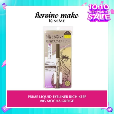 HEROINE MAKE Prime Liquid Eyeliner Rich Keep 05 Mocha Greige 1s
