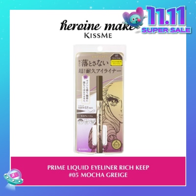 HEROINE MAKE Prime Liquid Eyeliner Rich Keep 05 Mocha Greige 1s