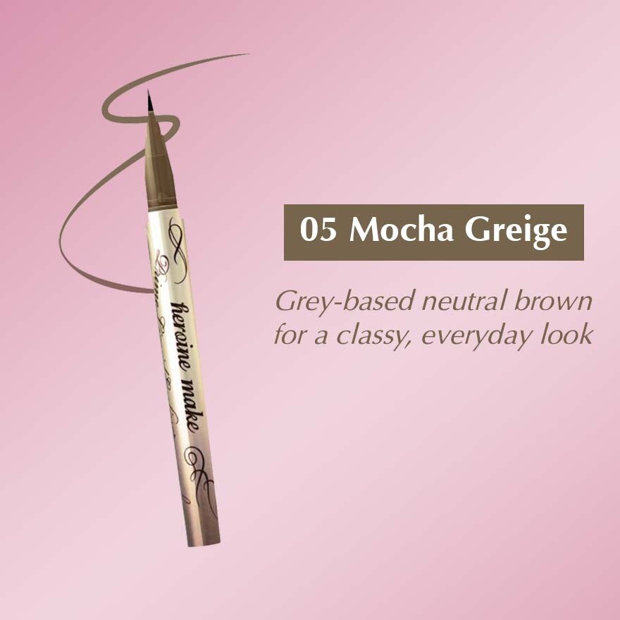 HEROINE MAKE Prime Liquid Eyeliner Rich Keep 05 Mocha Greige 1s