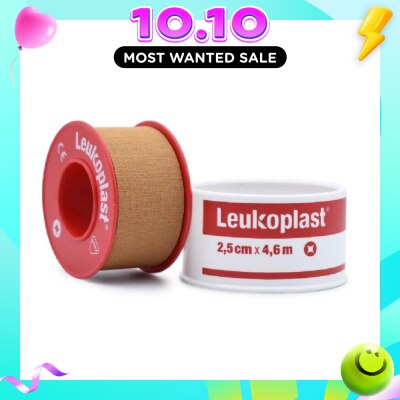 BSN Leukoplast 2.5cm x 4.6m image