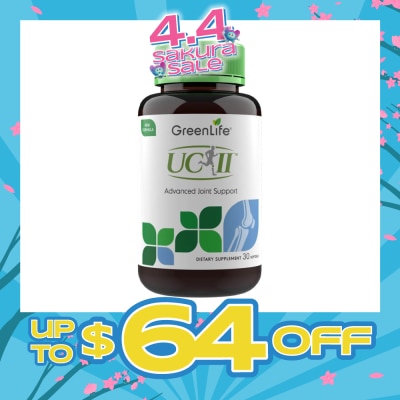 GREENLIFE - UC-II Advanced Joint Support Improved Dietary Supplement Softgel 30s