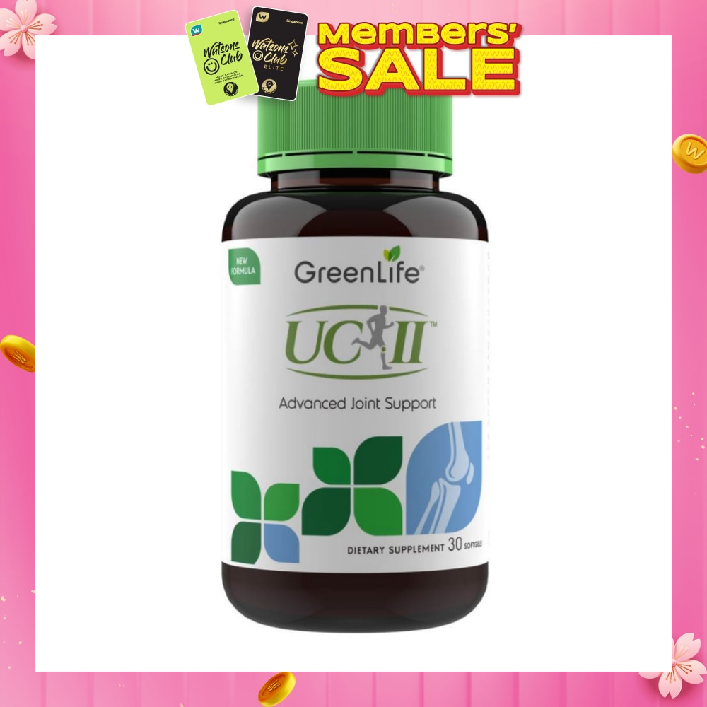 UC-II Advanced Joint Support Improved Dietary Supplement Softgel 30s