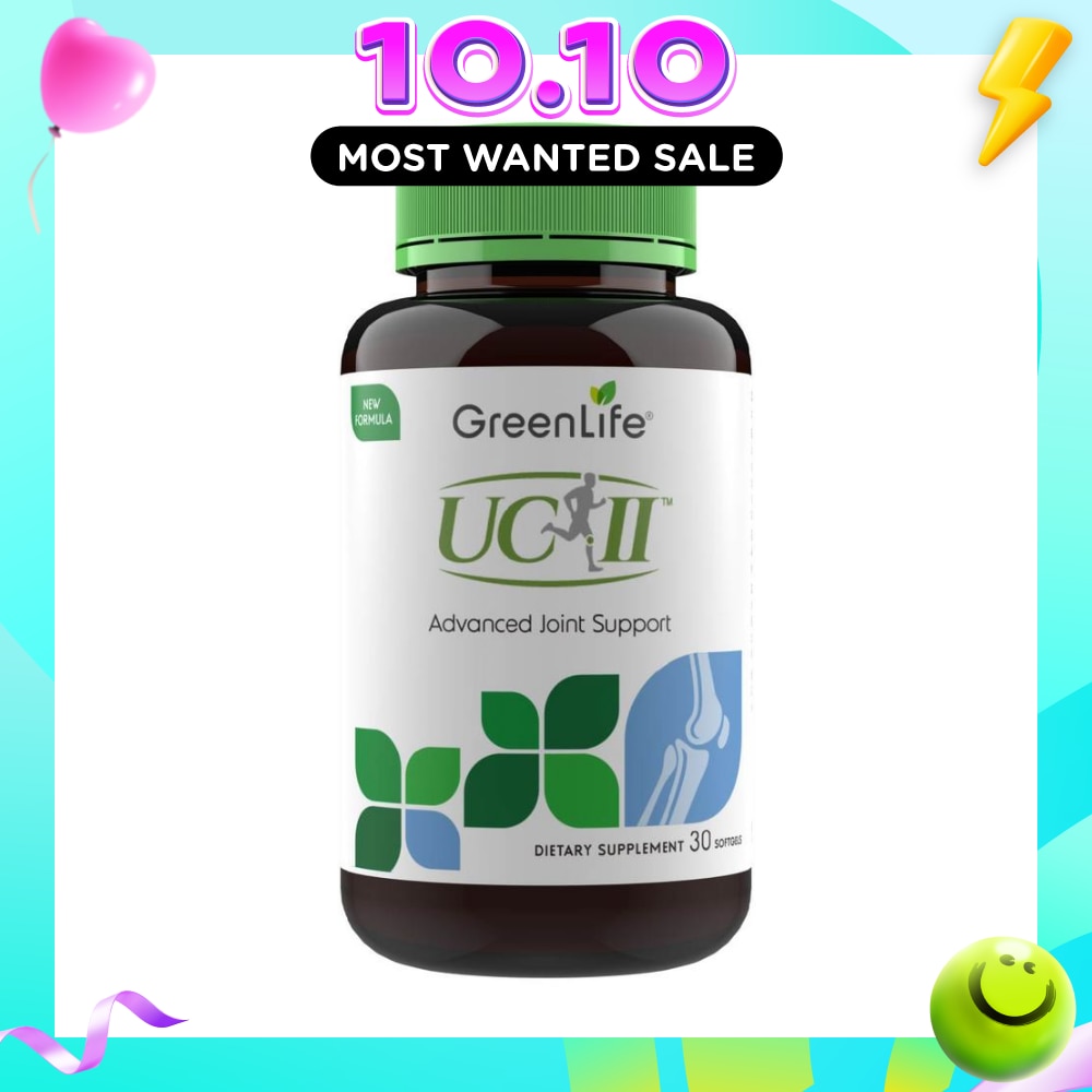 UC II Advanced Joint Support Improved Dietary Supplement Softgel 30s image