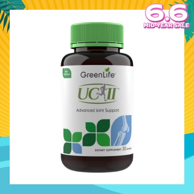 GREENLIFE UC-II Advanced Joint Support Improved Dietary Supplement Softgel 30s