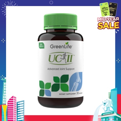 GREENLIFE UC-II Advanced Joint Support Improved Dietary Supplement Softgel 30s