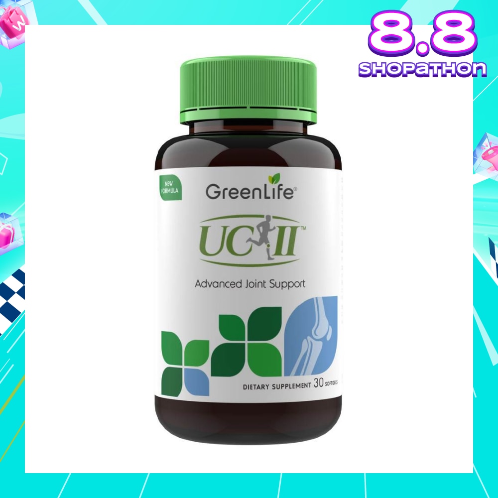UC-II Advanced Joint Support Improved Dietary Supplement Softgel 30s