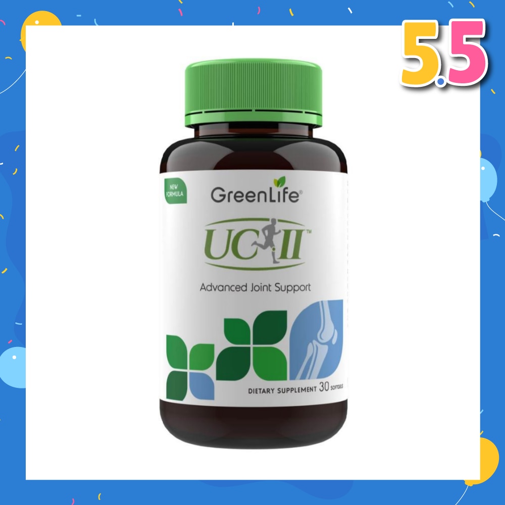 UC-II Advanced Joint Support Improved Dietary Supplement Softgel 30s