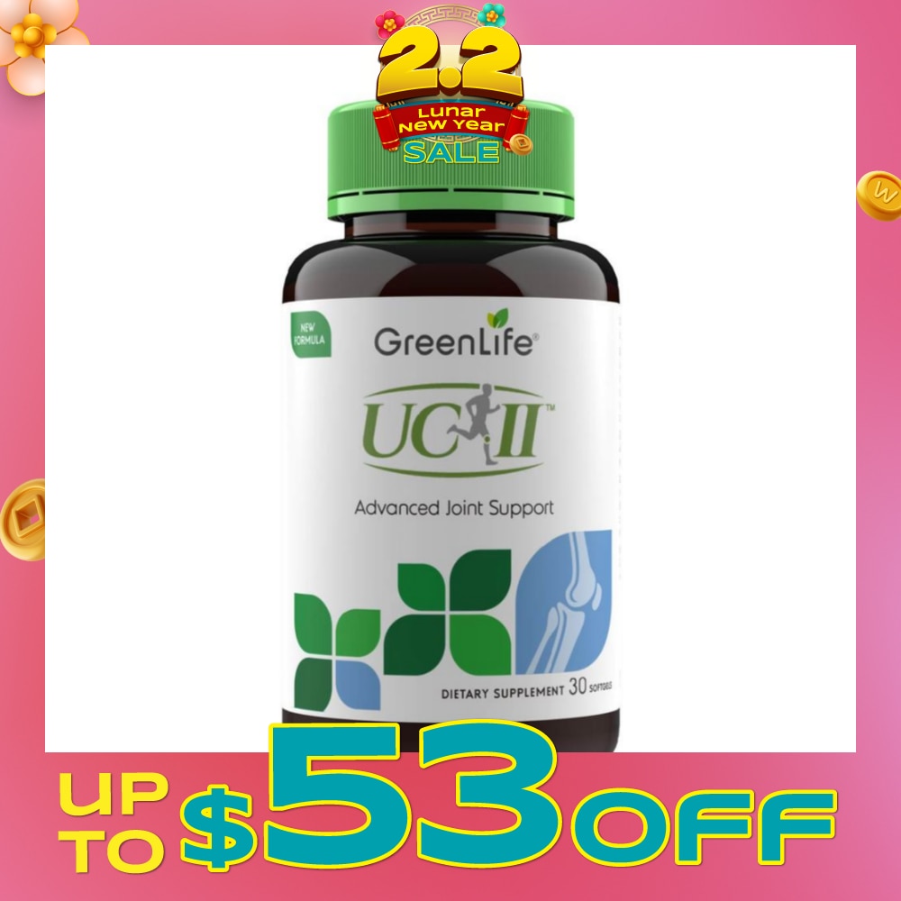 UC-II Advanced Joint Support Improved Dietary Supplement Softgel 30s