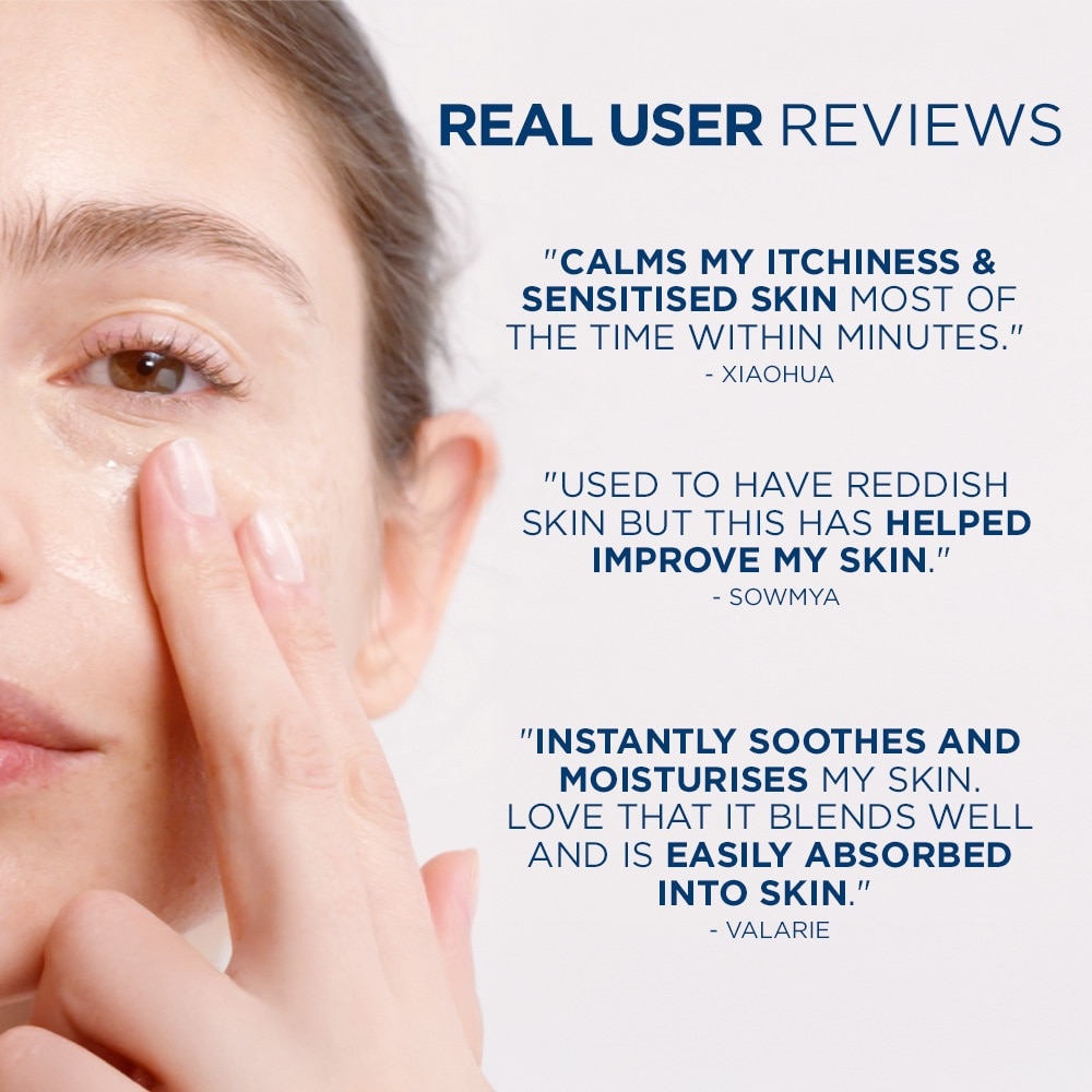 Sensibio Defensive Active Soothing Moisturiser (Soothes Sensitive and Sensitised Skin) 40ml