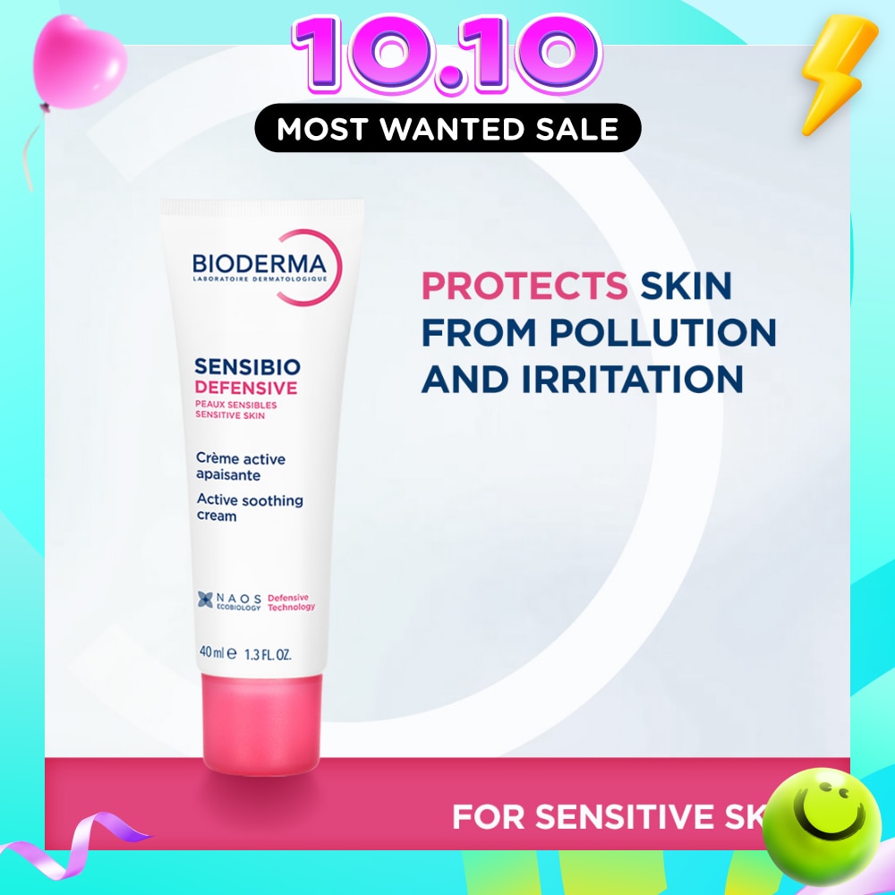 Sensibio Defensive Active Soothing Moisturiser (Soothes Sensitive and Sensitised Skin) 40ml image